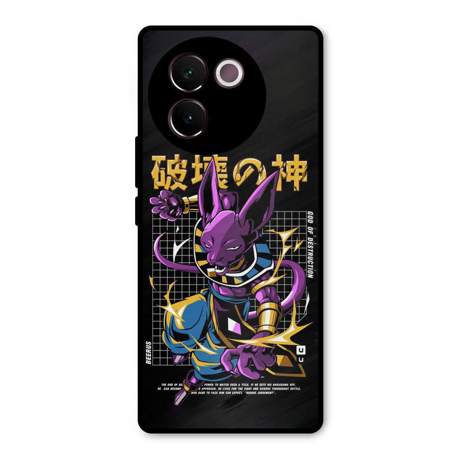 God Of Destruction Metal Back Case for Vivo V30e