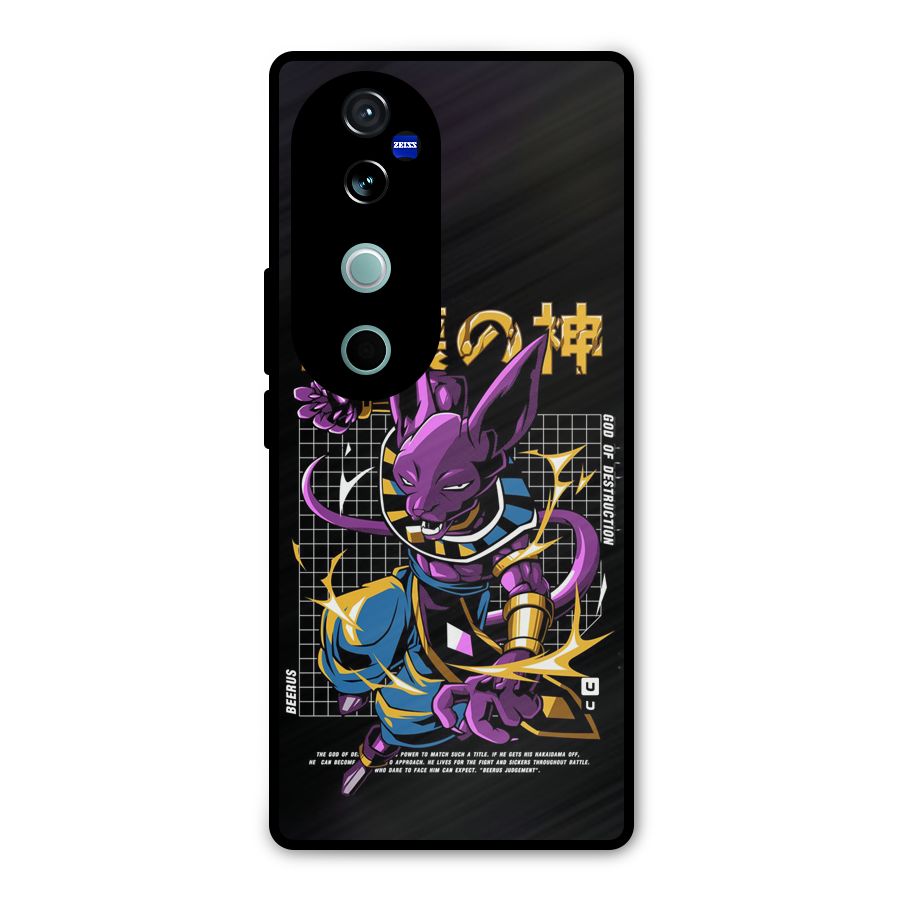 God Of Destruction Metal Back Case for Vivo V40