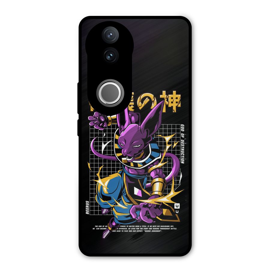 God Of Destruction Metal Back Case for Vivo V50e