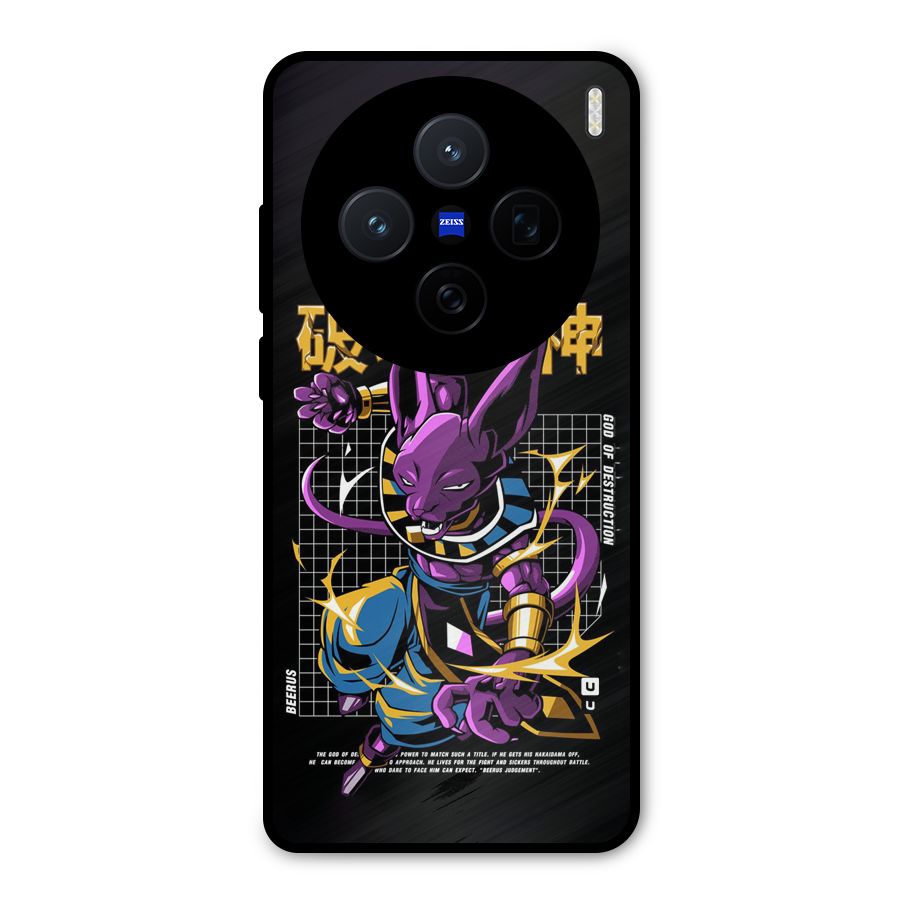 God Of Destruction Metal Back Case for Vivo X200