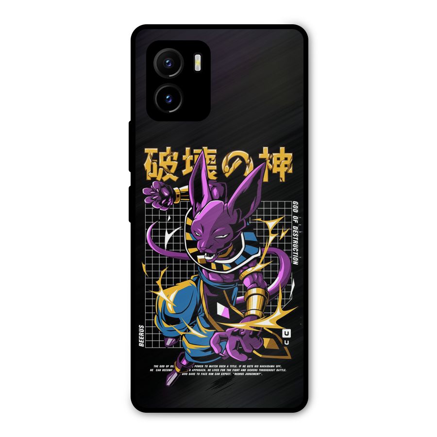 God Of Destruction Metal Back Case for Vivo Y15s