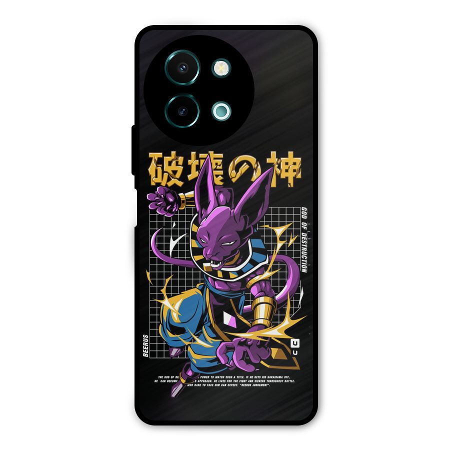 God Of Destruction Metal Back Case for Vivo Y58