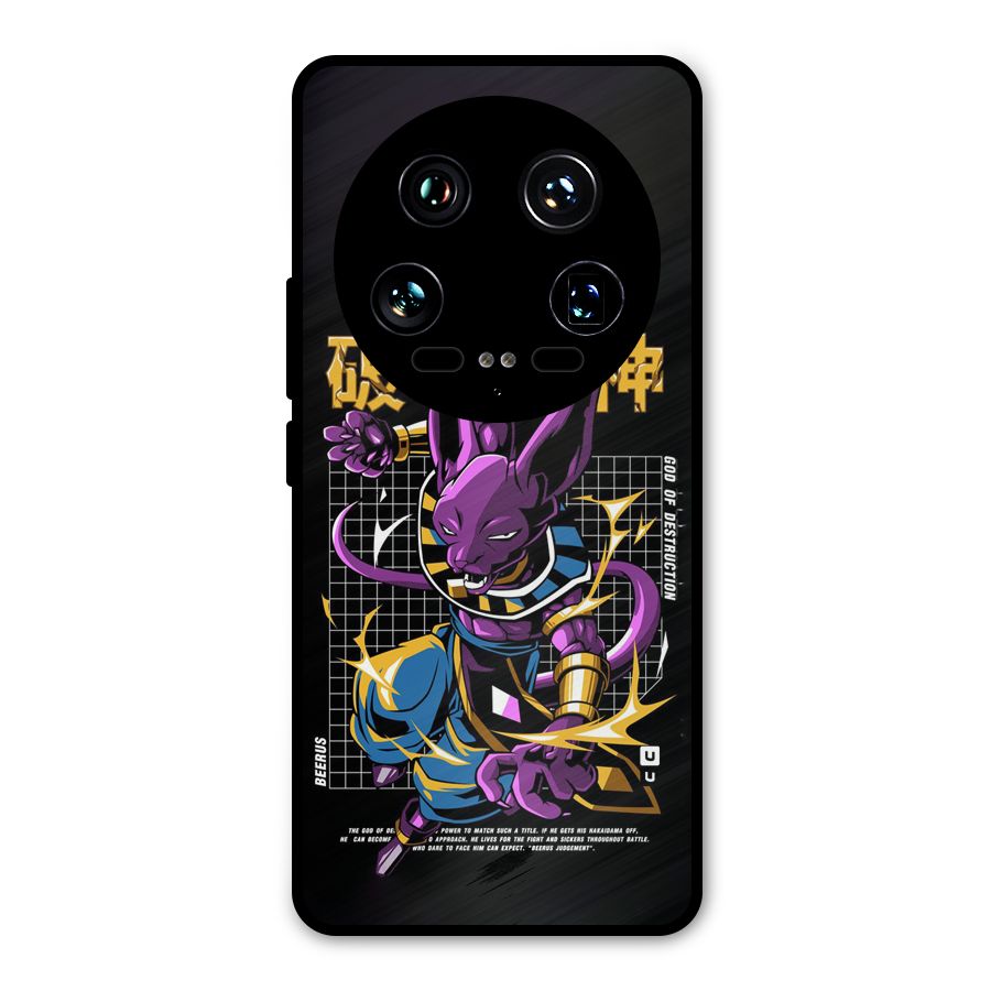 God Of Destruction Metal Back Case for Xiaomi 14 Ultra