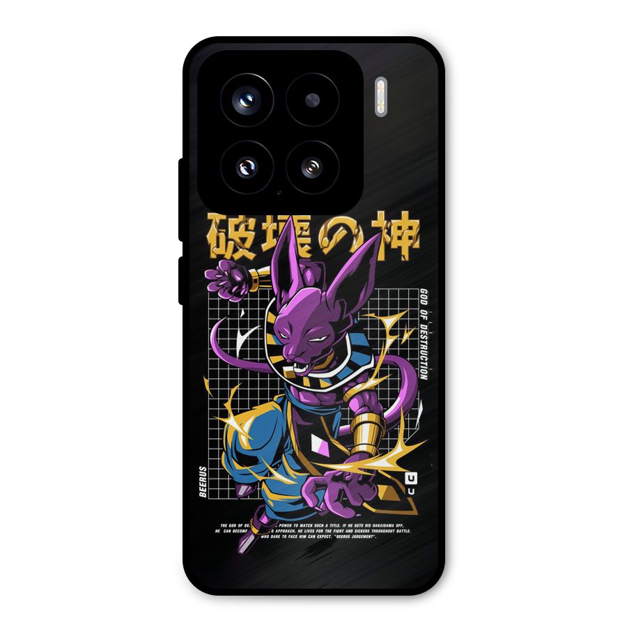 God Of Destruction Metal Back Case for Xiaomi 15