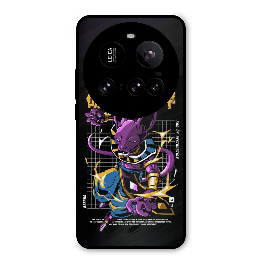 God Of Destruction Metal Back Case for Xiaomi 15 Ultra