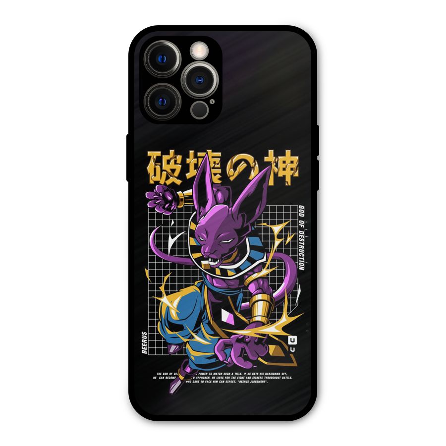 God Of Destruction Metal Back Case for iPhone 12 Pro Max