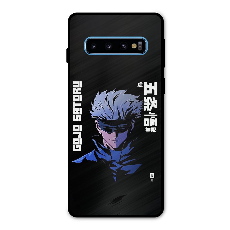 Gojo Sataru Smiles Metal Back Case for Galaxy S10