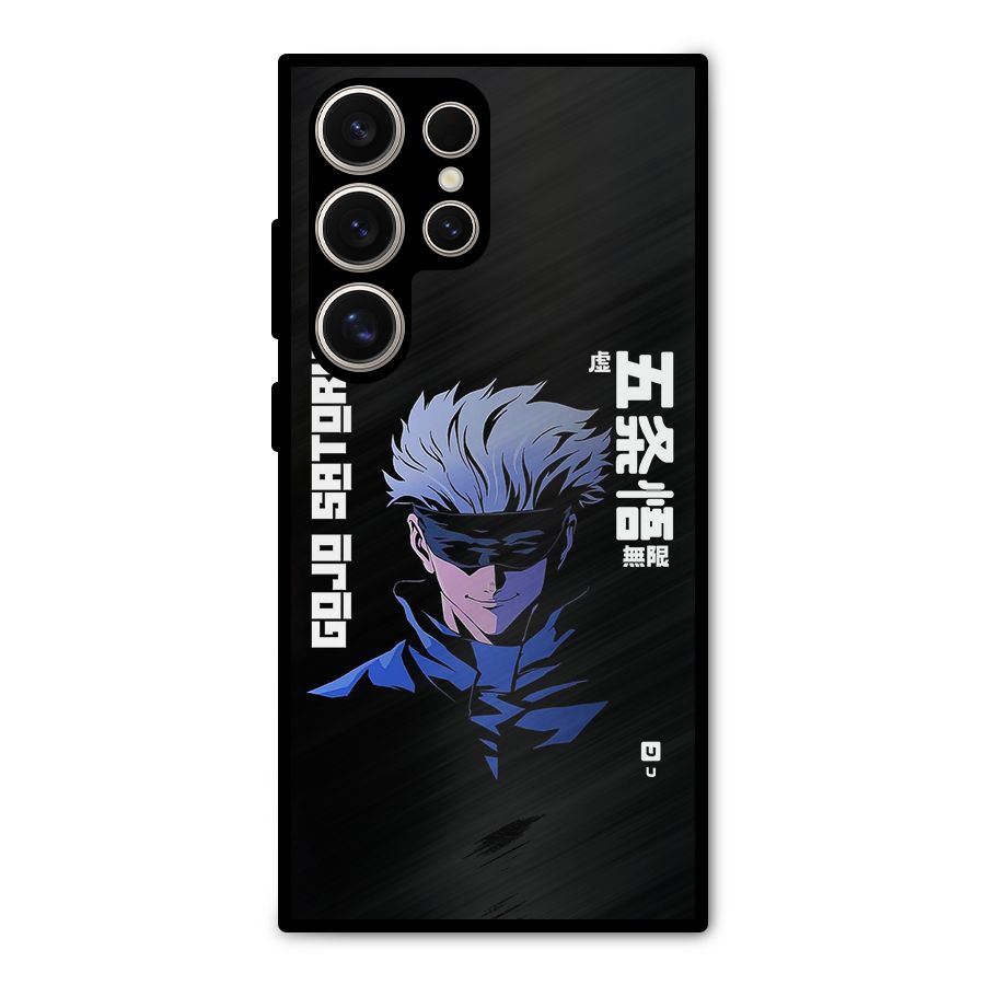 Gojo Sataru Smiles Metal Back Case for Galaxy S24 Ultra