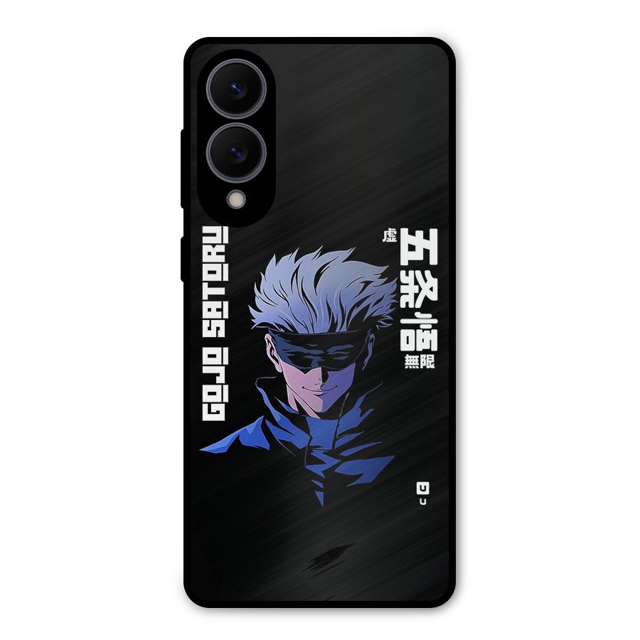 Gojo Sataru Smiles Metal Back Case for Galaxy S25 Edge