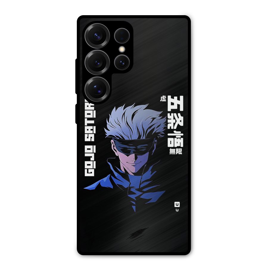 Gojo Sataru Smiles Metal Back Case for Galaxy S25 Ultra