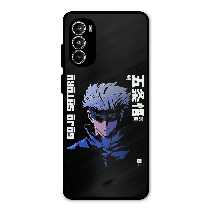 Gojo Sataru Smiles Metal Back Case for Moto G52