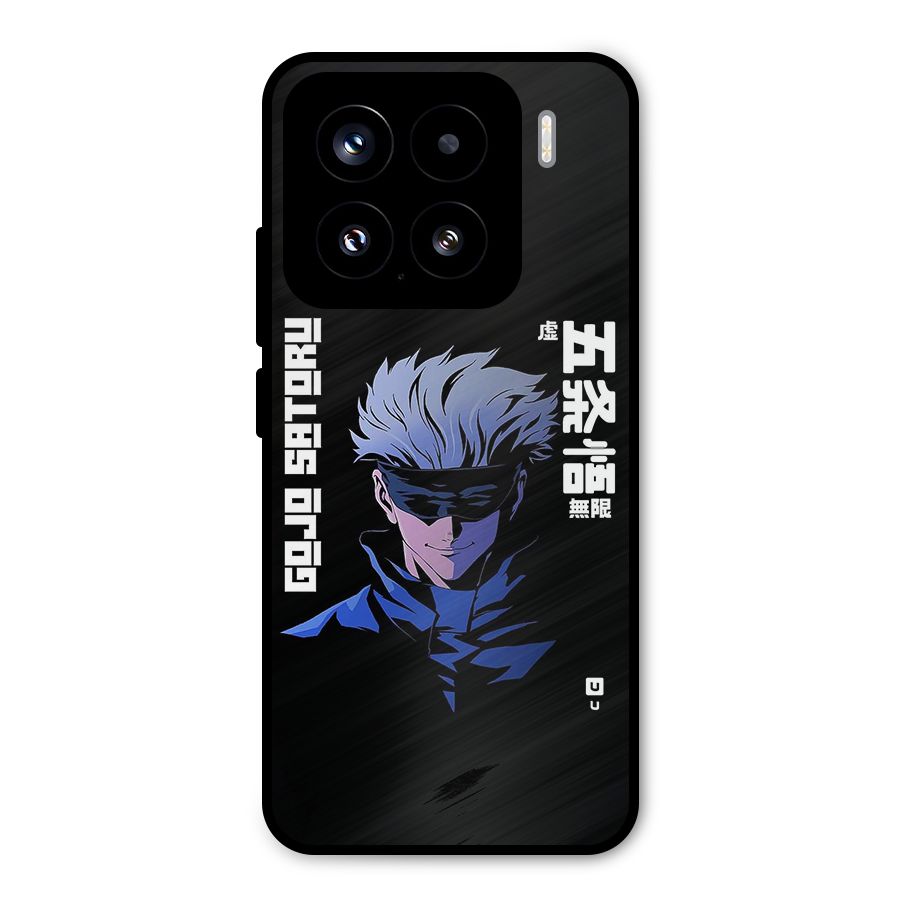 Gojo Sataru Smiles Metal Back Case for Xiaomi 15