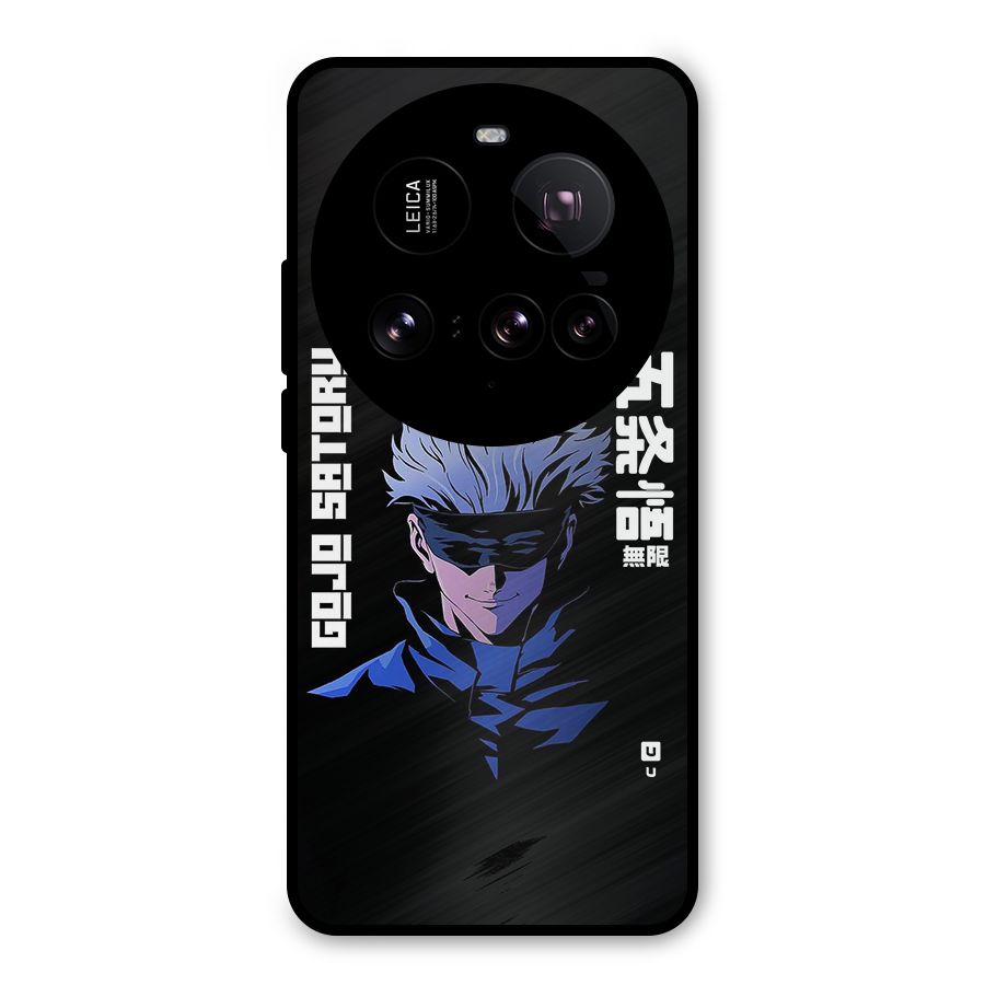 Gojo Sataru Smiles Metal Back Case for Xiaomi 15 Ultra