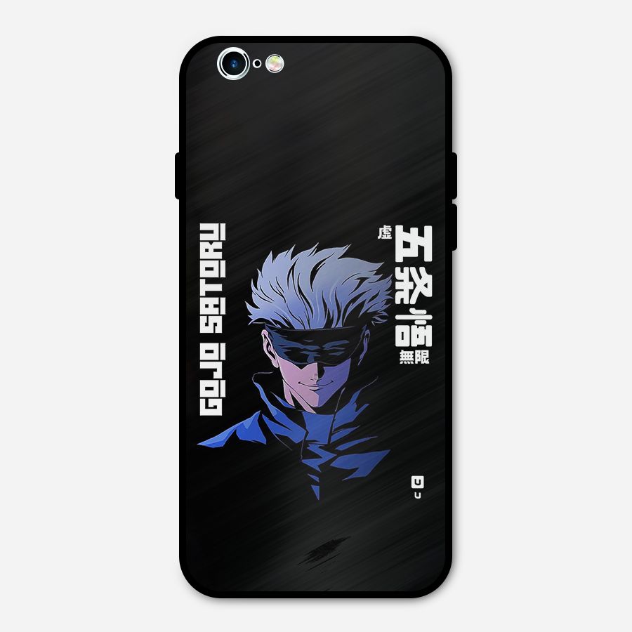 Gojo Sataru Smiles Metal Back Case for iPhone 6 6s