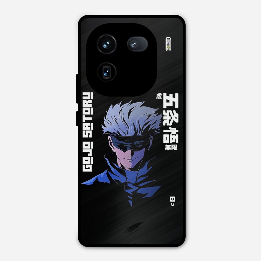 Gojo Sataru Smiles Metal Back Case for iQOO 12