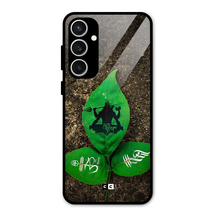 Green Leaf Shiva Glass Back Case for Galaxy S23 FE