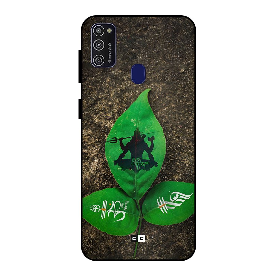 Green Leaf Shiva Metal Back Case for Galaxy M21