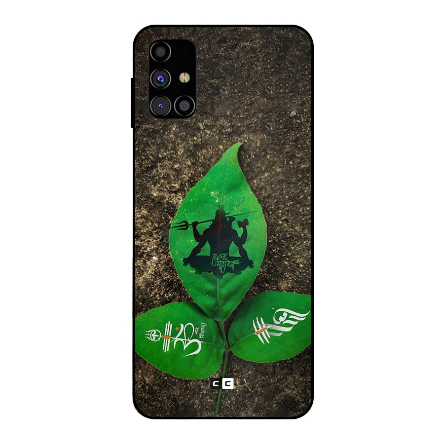 Green Leaf Shiva Metal Back Case for Galaxy M31s