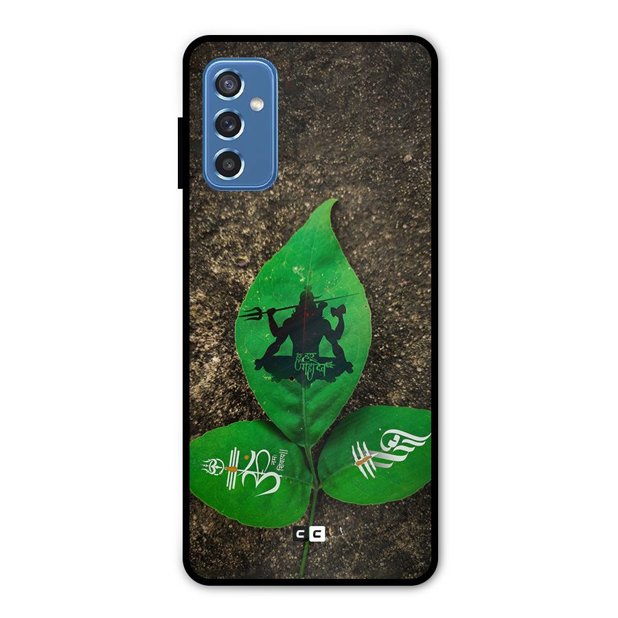 Green Leaf Shiva Metal Back Case for Galaxy M52 5G