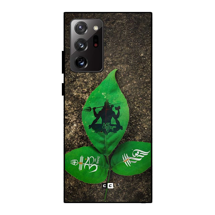 Green Leaf Shiva Metal Back Case for Galaxy Note 20 Ultra
