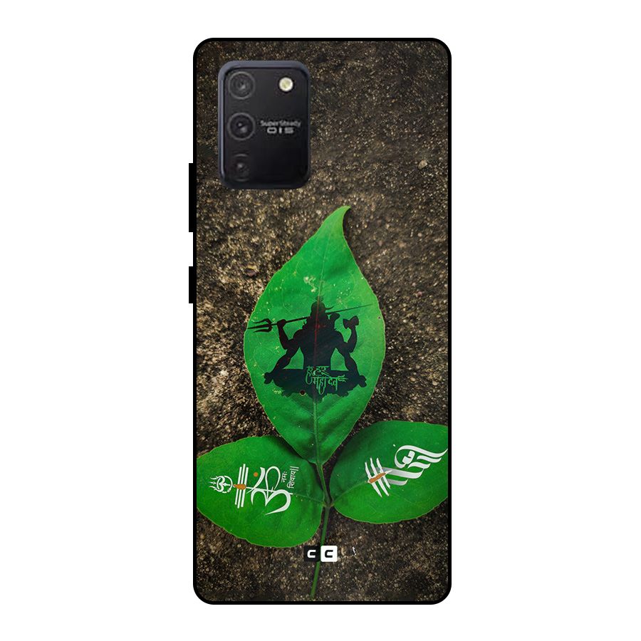 Green Leaf Shiva Metal Back Case for Galaxy S10 Lite