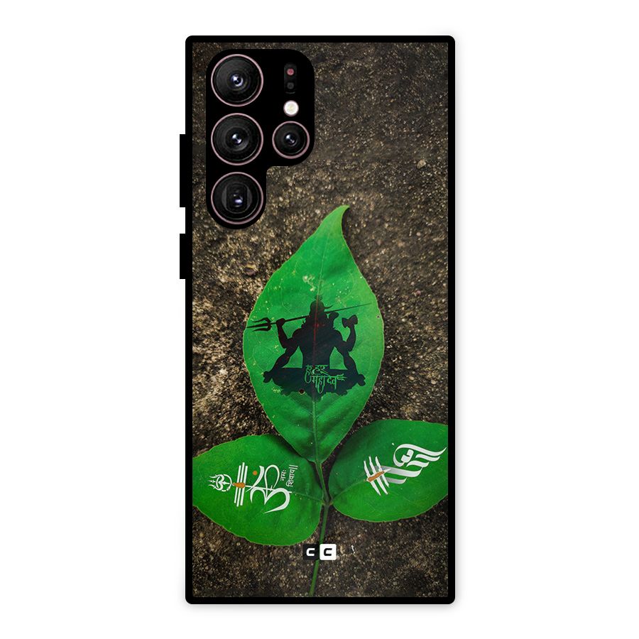 Green Leaf Shiva Metal Back Case for Galaxy S22 Ultra 5G