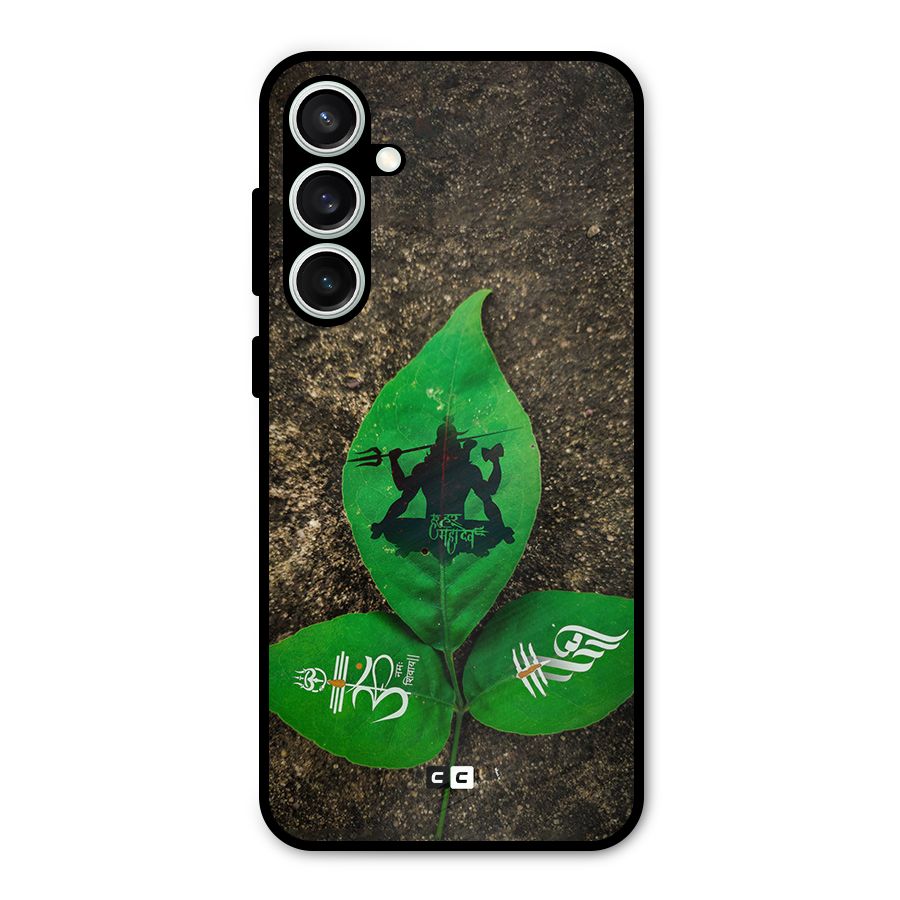 Green Leaf Shiva Metal Back Case for Galaxy S23 FE