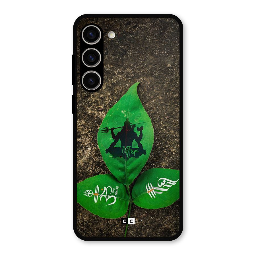 Green Leaf Shiva Metal Back Case for Galaxy S23 Plus