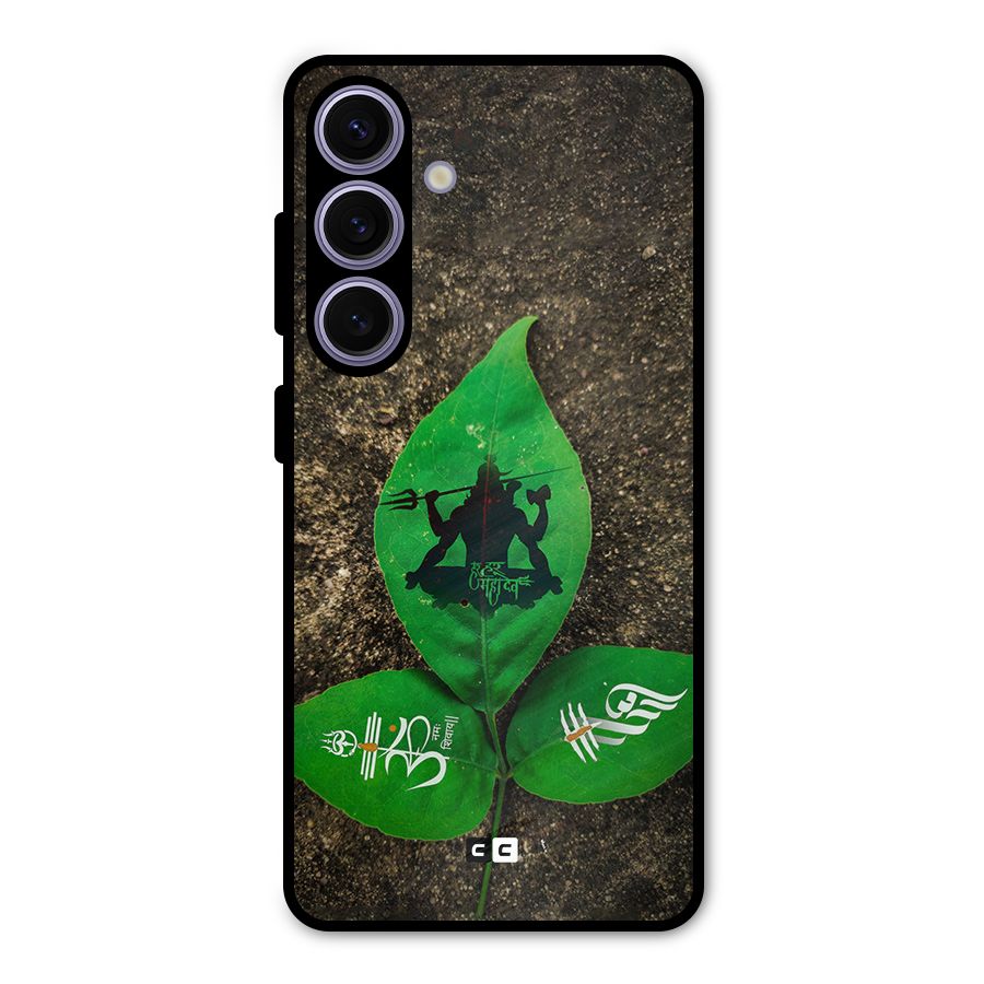 Green Leaf Shiva Metal Back Case for Galaxy S24