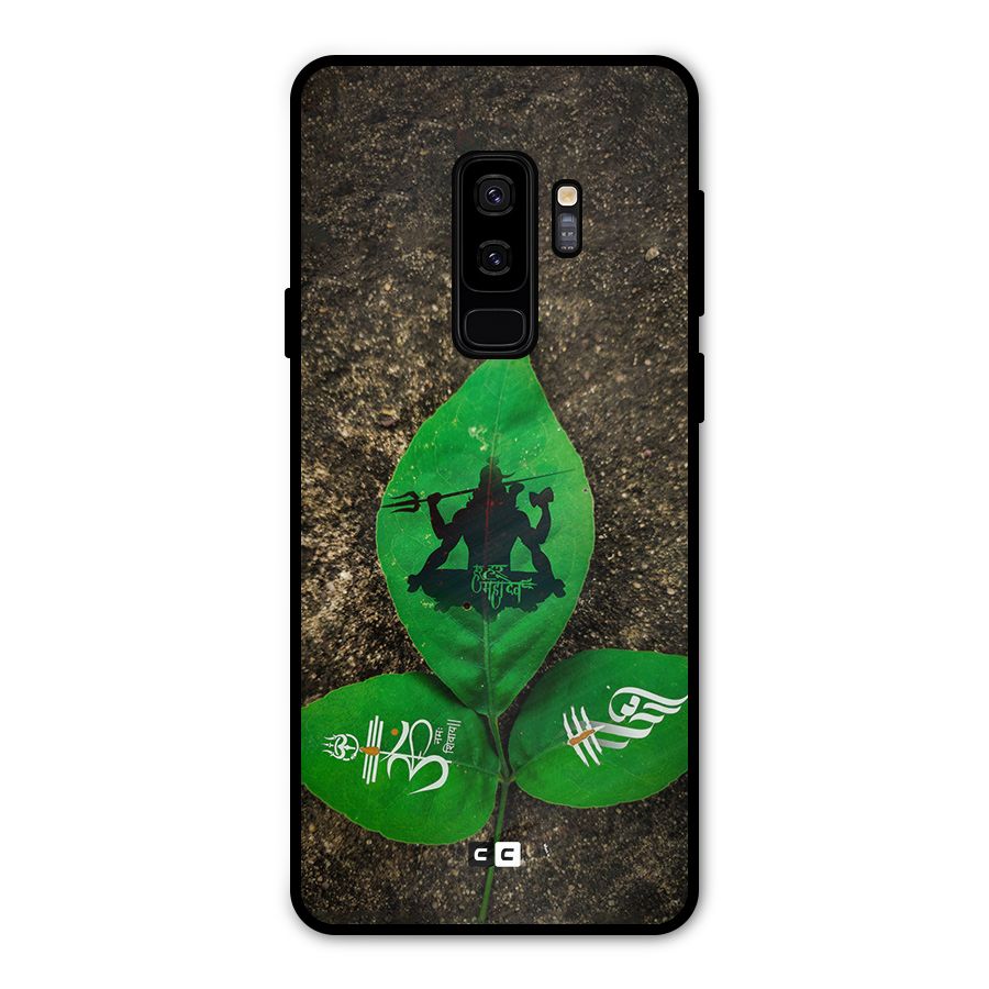 Green Leaf Shiva Metal Back Case for Galaxy S9 Plus