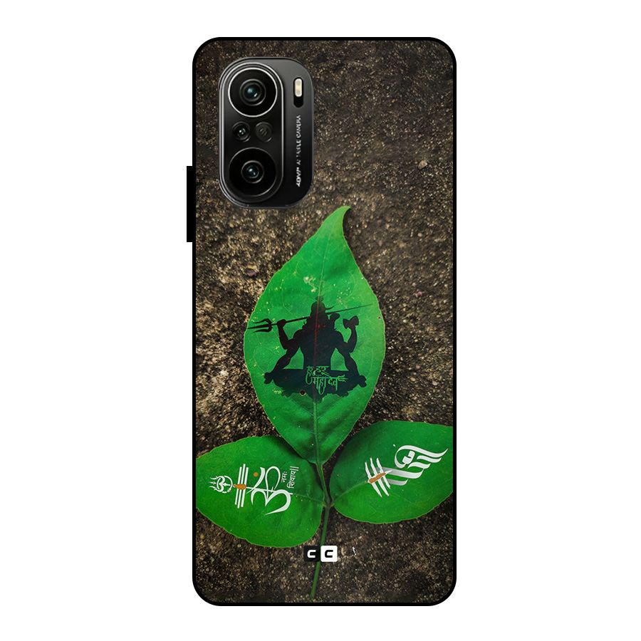 Green Leaf Shiva Metal Back Case for Mi 11x