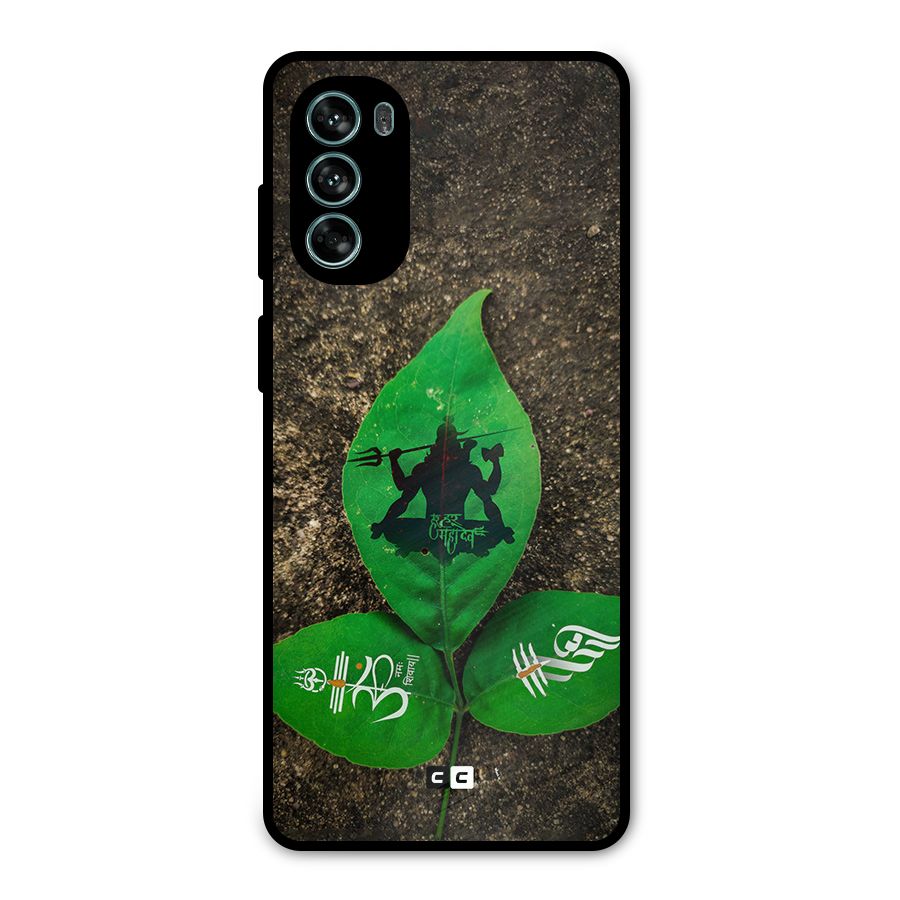 Green Leaf Shiva Metal Back Case for Moto G62