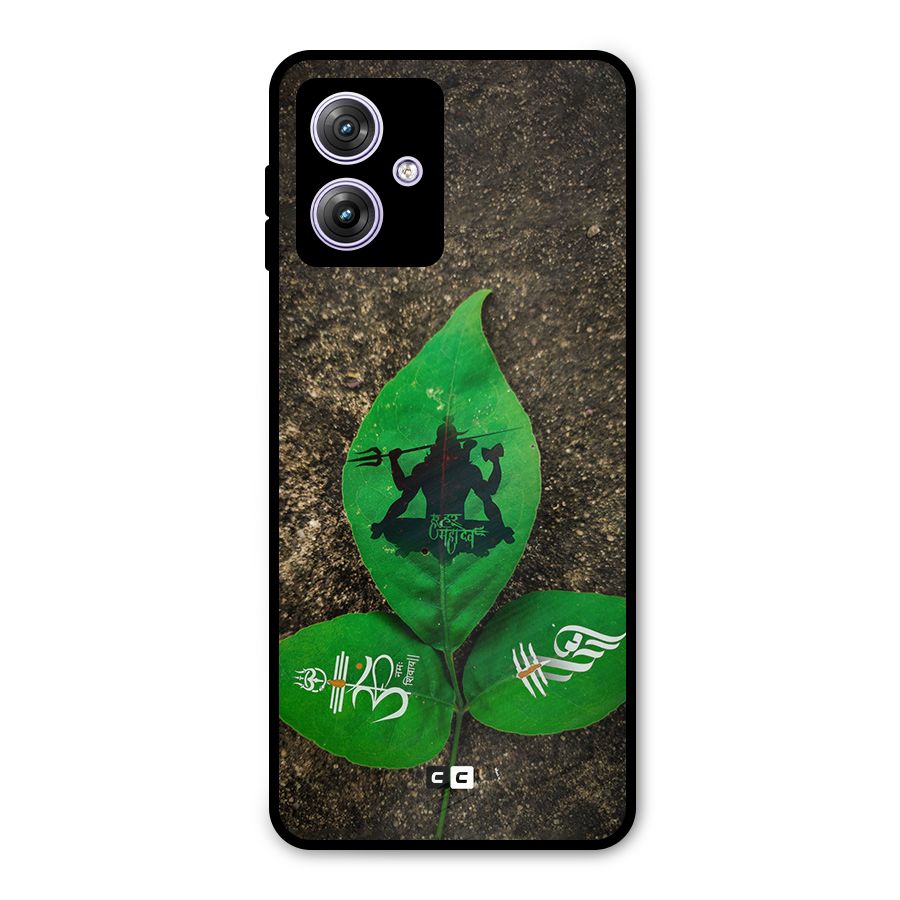 Green Leaf Shiva Metal Back Case for Moto G64