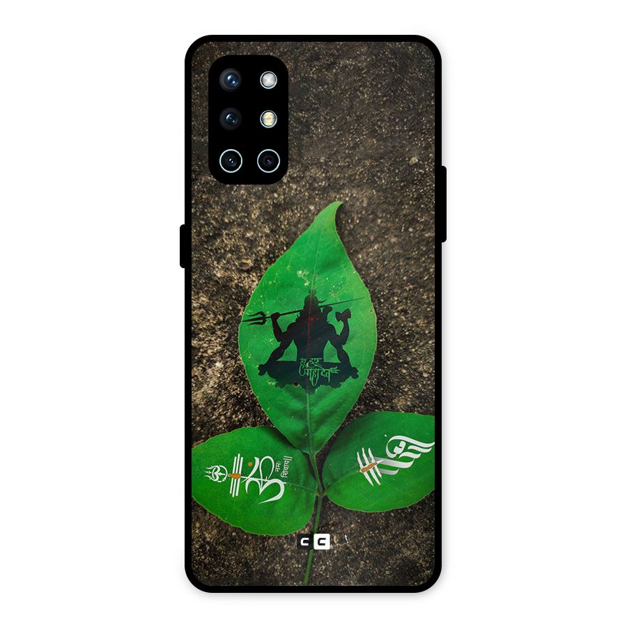 Green Leaf Shiva Metal Back Case for OnePlus 9R