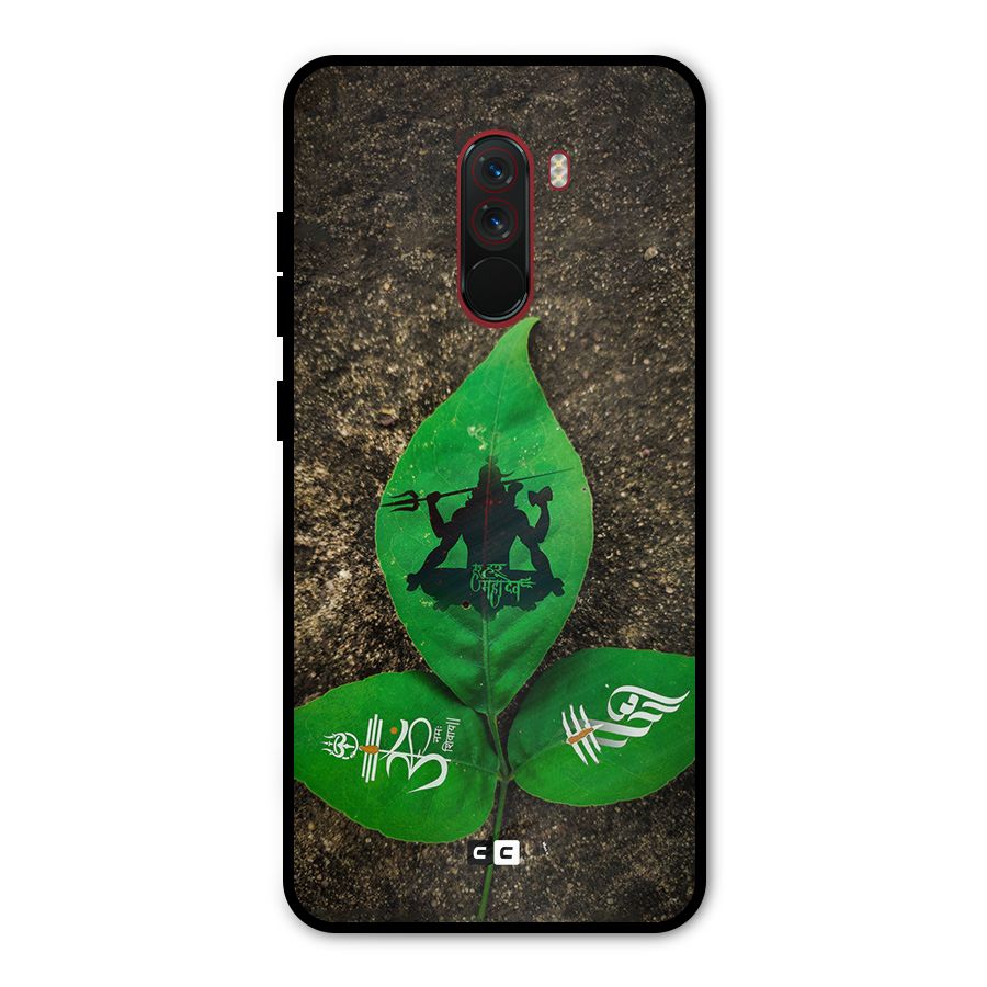 Green Leaf Shiva Metal Back Case for Poco F1