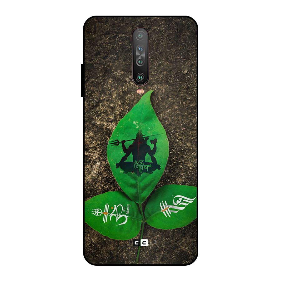 Green Leaf Shiva Metal Back Case for Poco X2