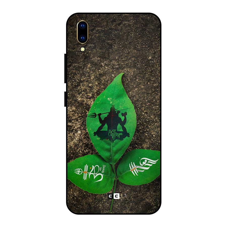Green Leaf Shiva Metal Back Case for Vivo V11 Pro