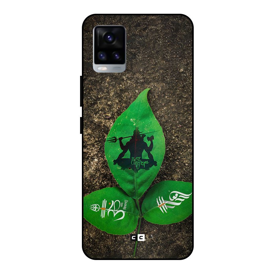 Green Leaf Shiva Metal Back Case for Vivo V20 2021