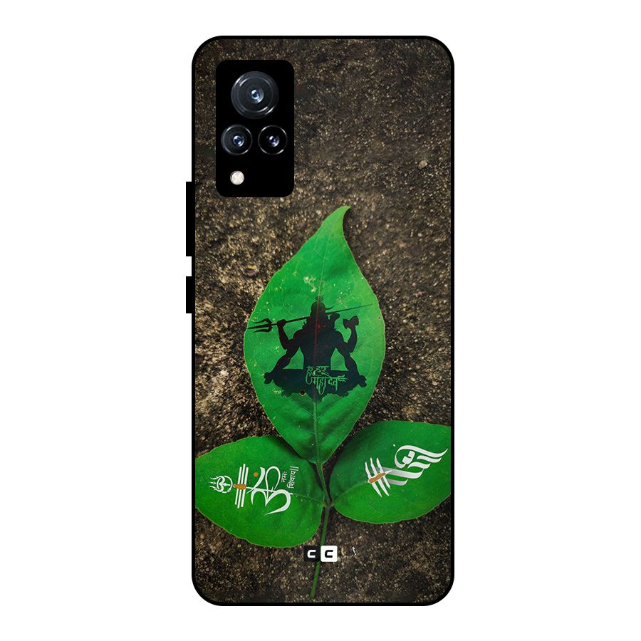 Green Leaf Shiva Metal Back Case for Vivo V21 5G