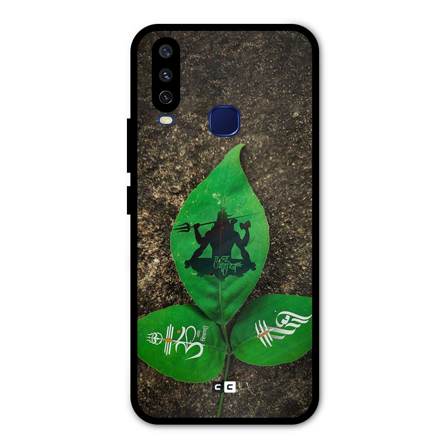 Green Leaf Shiva Metal Back Case for Vivo Y15