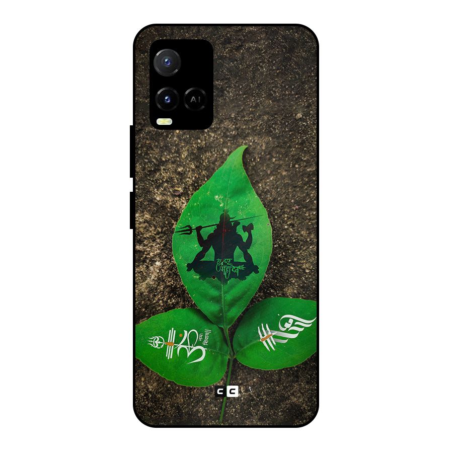 Green Leaf Shiva Metal Back Case for Vivo Y21