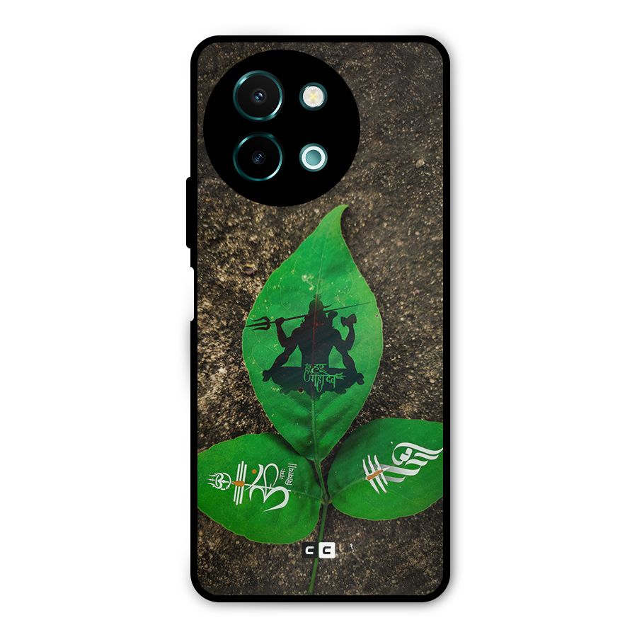 Green Leaf Shiva Metal Back Case for Vivo Y58