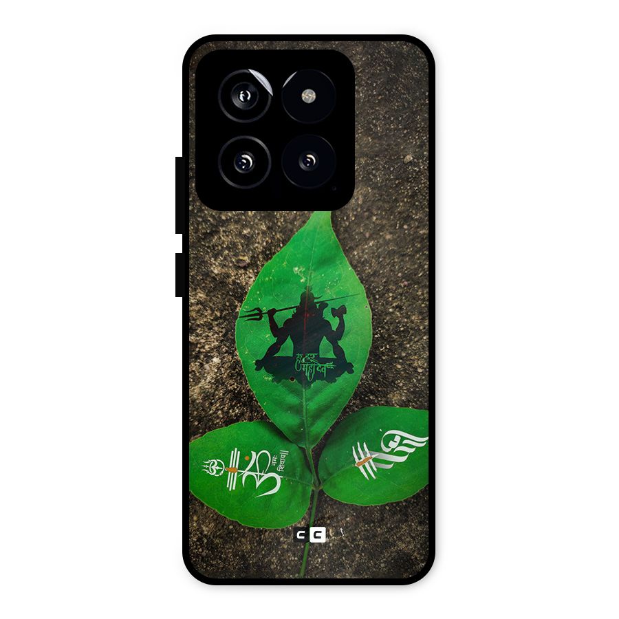 Green Leaf Shiva Metal Back Case for Xiaomi 14
