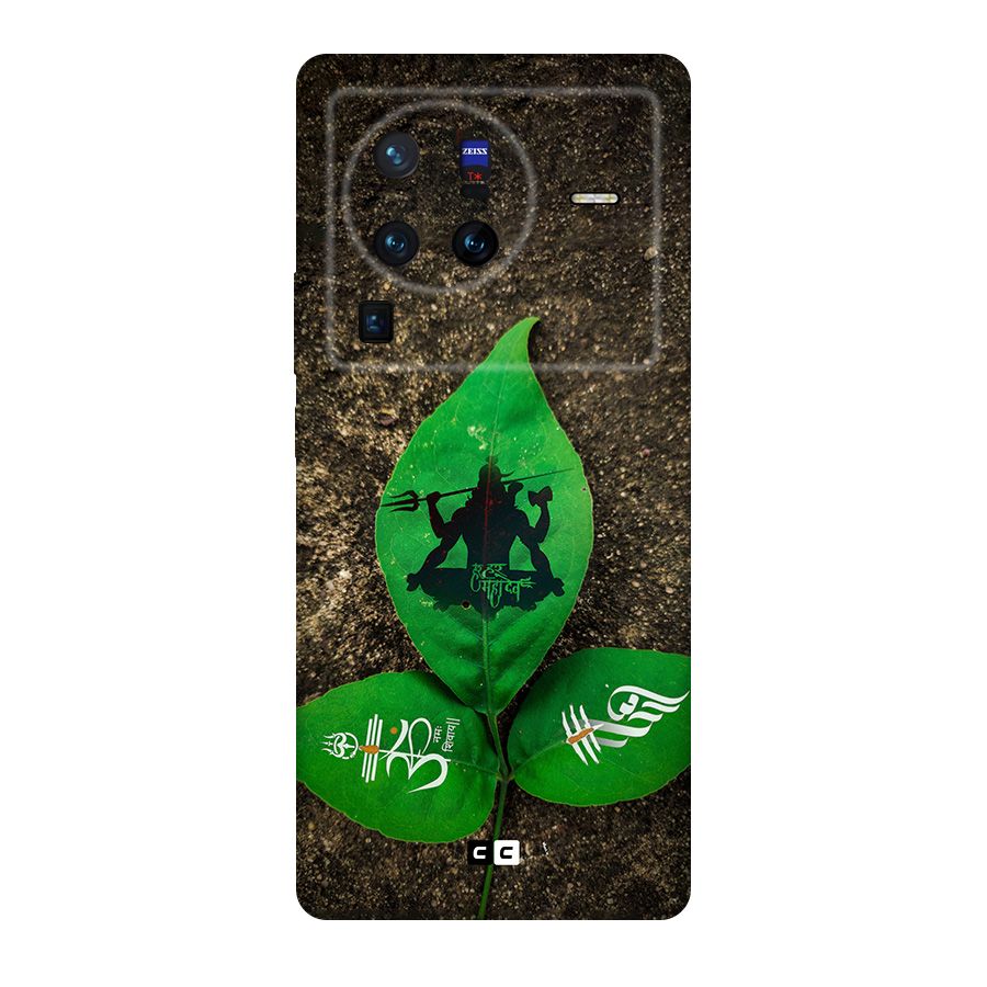 Green Leaf Shiva Original Polycarbonate Back Case for Vivo X80