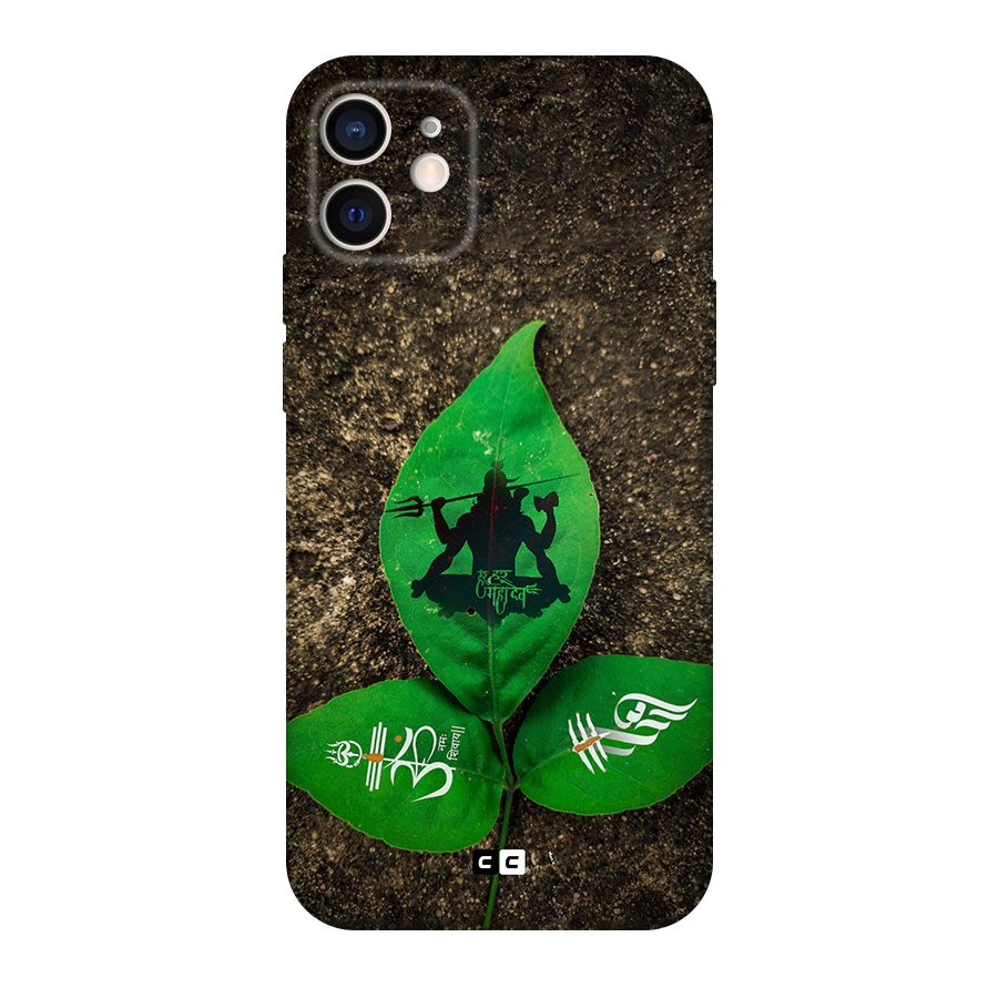 Green Leaf Shiva Original Polycarbonate Back Case for iPhone 12