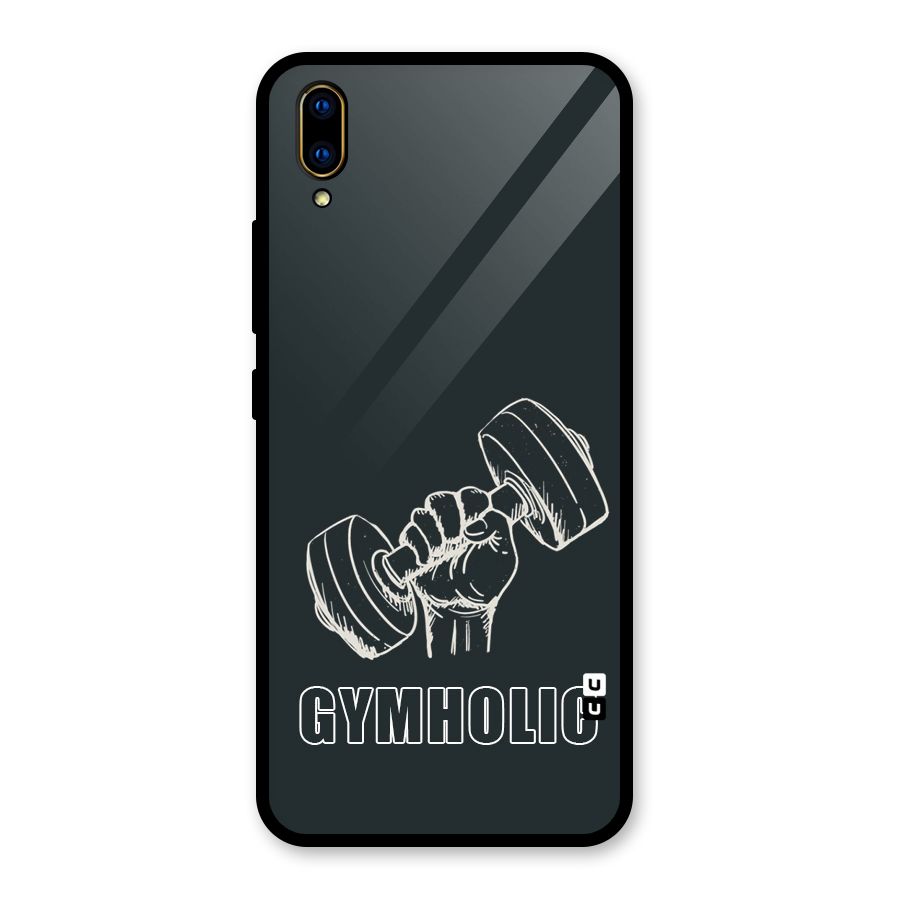Gymholic Design Glass Back Case for Vivo V11 Pro