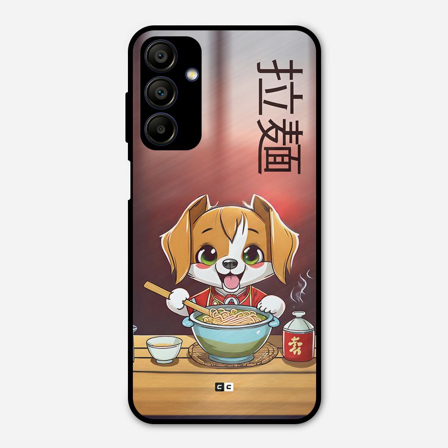 Happy Dog Cooking Metal Back Case for Galaxy A15 5G