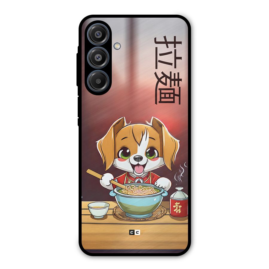 Happy Dog Cooking Metal Back Case for Galaxy A16 5G