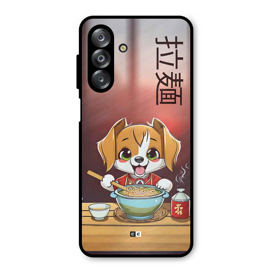 Happy Dog Cooking Metal Back Case for Galaxy A26