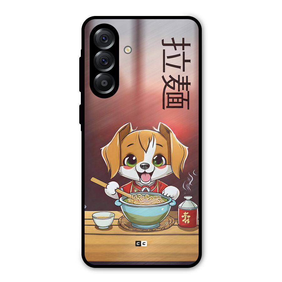 Happy Dog Cooking Metal Back Case for Galaxy A36